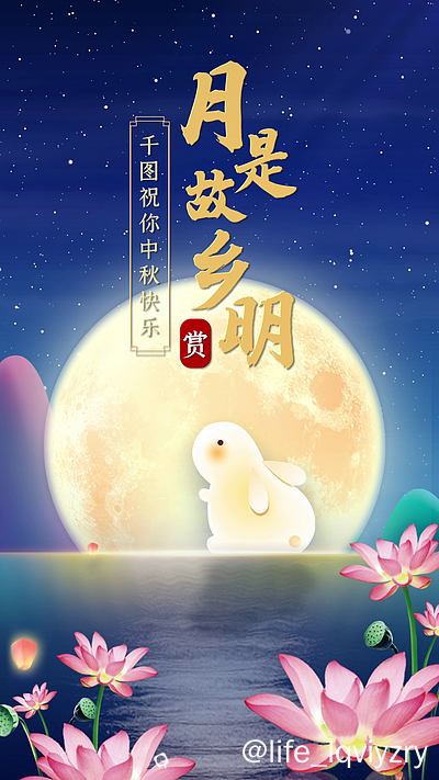 t037a247a970e9c2a7d.png