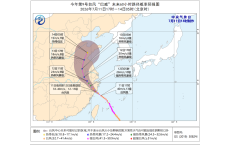 &ldquo;巴威&rdquo;或将提前登陆，地点又变了