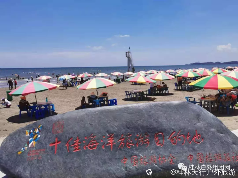 640.webp (5).png