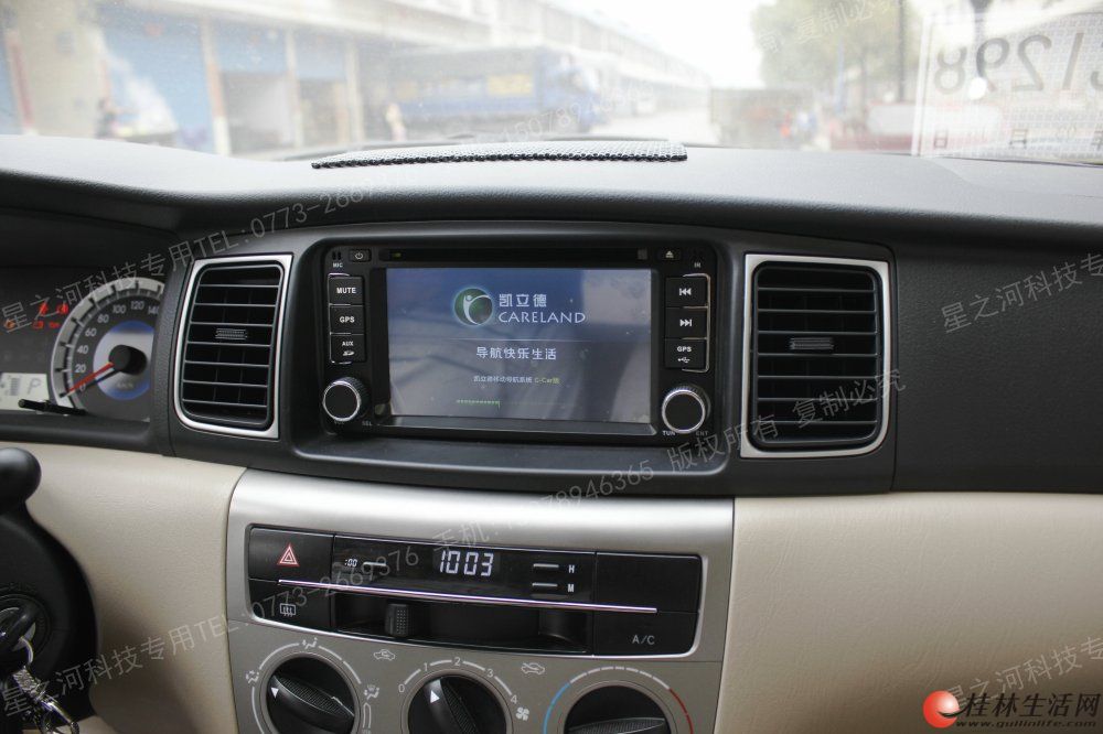 �������RAV4/�����Ի�/�°Ե�����/�ſ� ר��DVD�������峵���������ӹ�һ���ѡ��