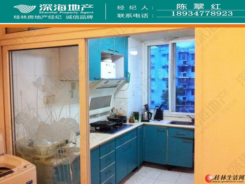 C������ ������ ���� ���ŷ�У  ӣ����ׯ԰ 3��2���ɹ����Կ�׷����� 120�O��58��