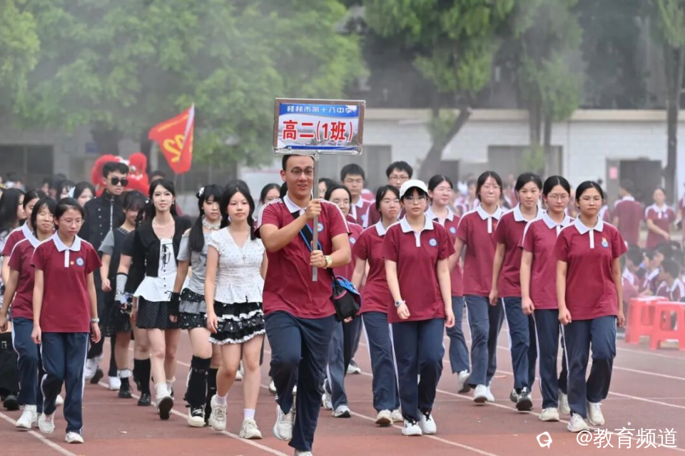 图片 16.png