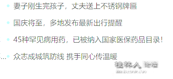 6c5300319adaa5a7eec61c8ee5792b0.png