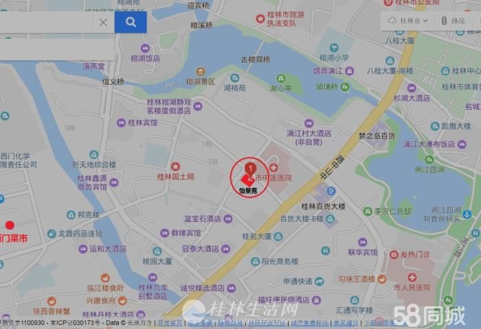 ��ɽ��������Է 1��1��1�� 30.53ƽ��