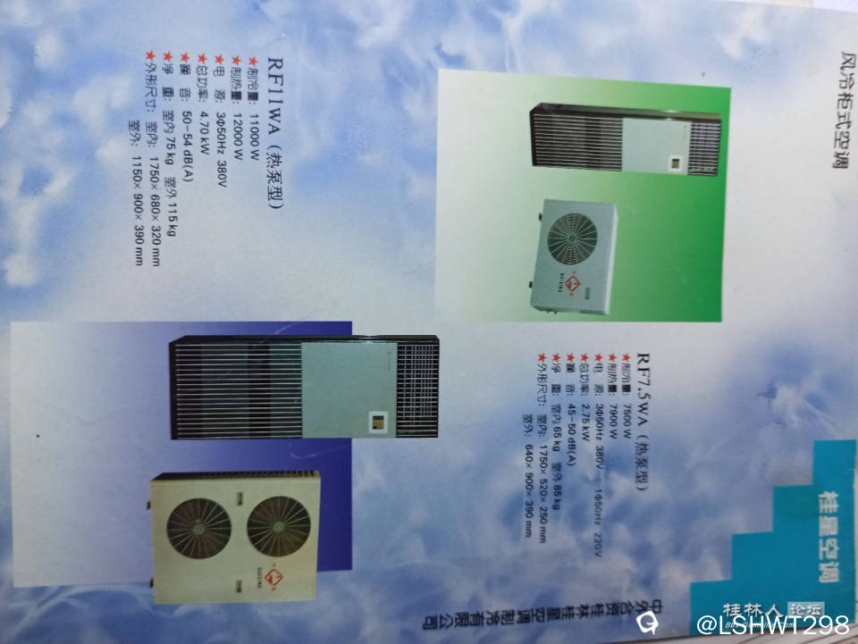 20241009202534front2_0_2191032_Fmo-tgxDjQL1O8du-Z9EoMlU5rt5.jpg