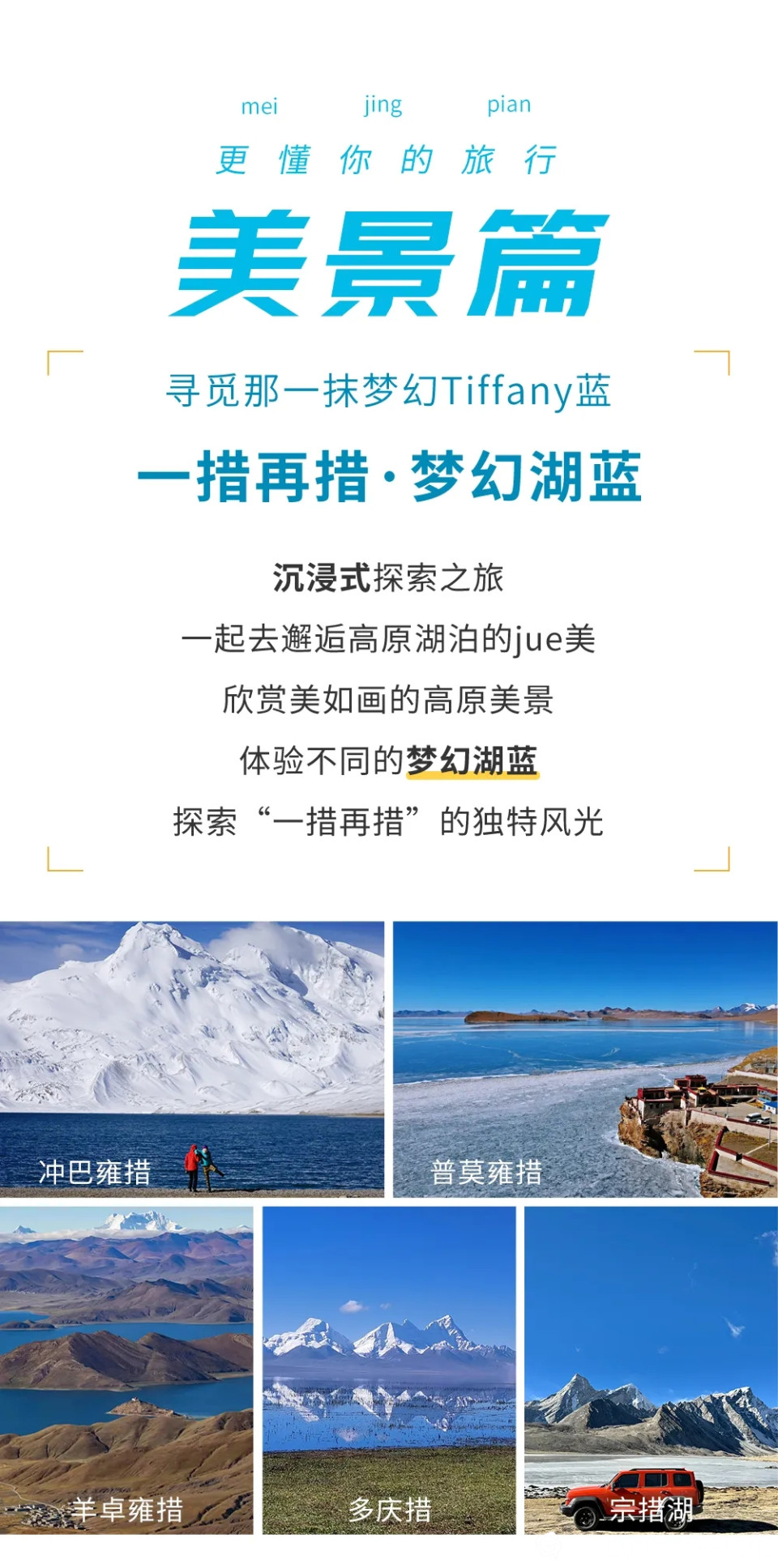 微信图片_20231206103755.jpg