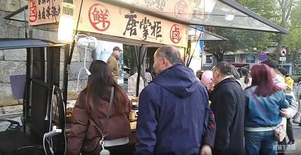 酒好不怕巷子深，肉香何惧地方背