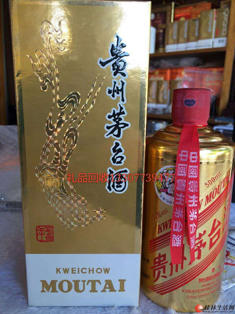 ֵֽ߼ۻƷ׾ϾơĲݣƬƷ~