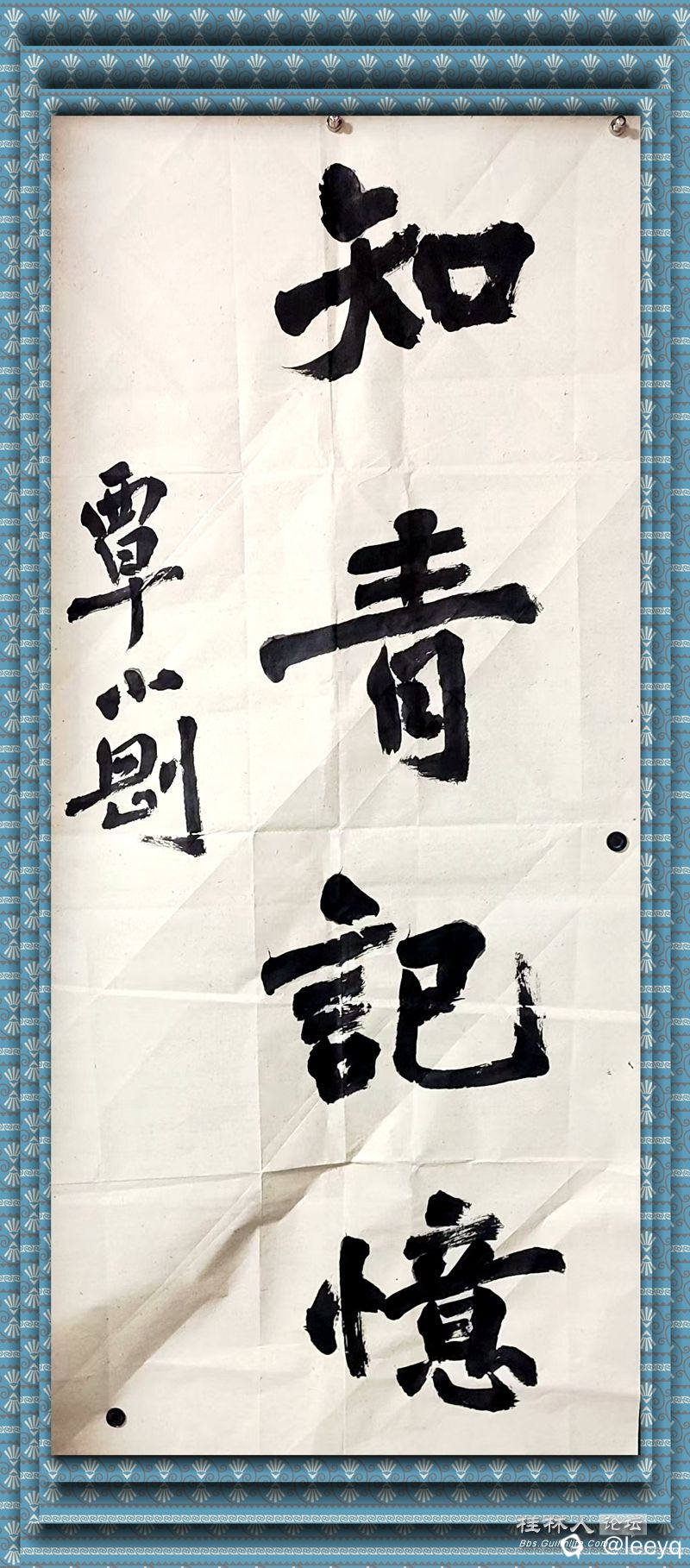 微信图片_20250109091639_副本_副本.jpg