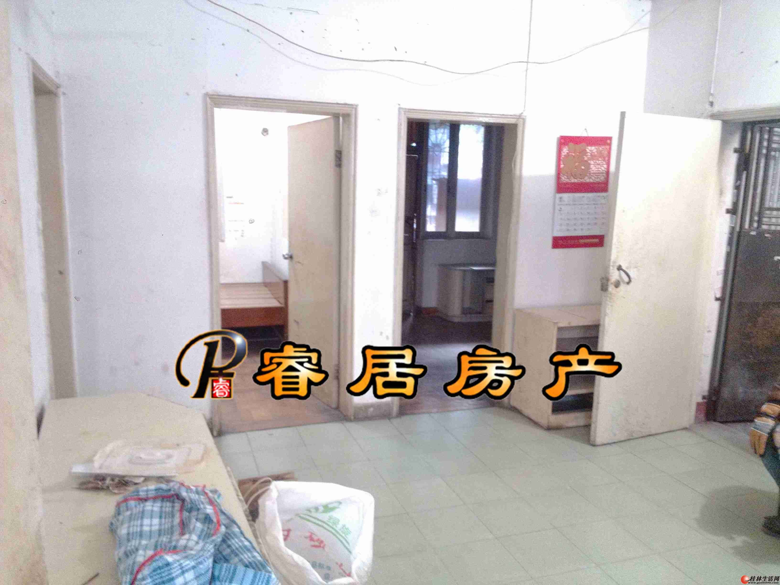 Z ���˰Ӫҵ˰��һ���Ŀ����仧���������̫ƽ· ��ȺСѧ�ԡ�3��1��  �ƽ���¥ 59��