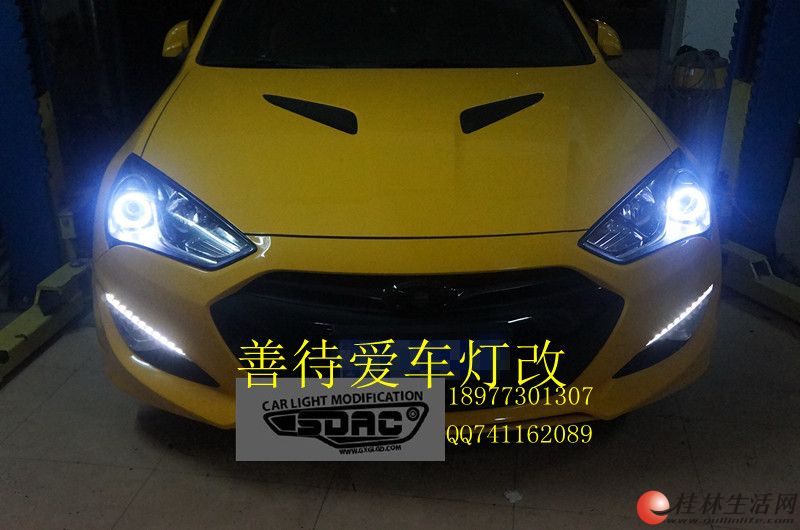 ���ָĵơ��ƴ�������װ�Ͷ�˹��������Q5
