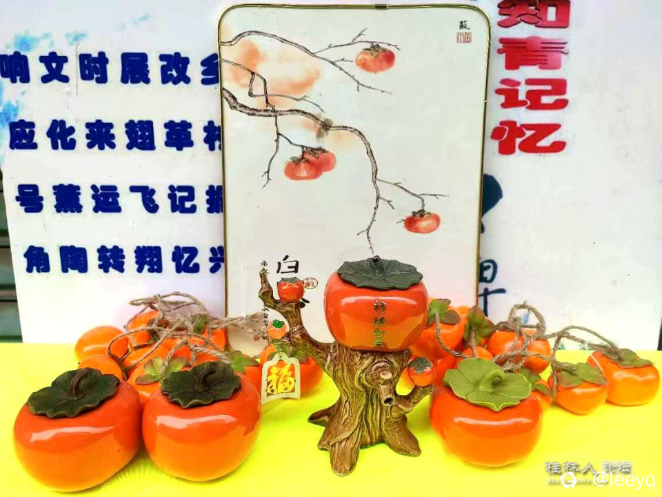 微信图片_20241018172454_副本.jpg