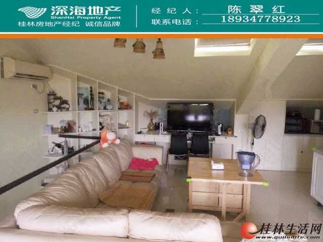 C������ ����깫԰����������ѧ��ʹ�����190ƽ��������90��