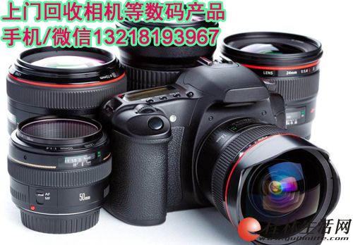 ����߼ۻ��ռ���5D 7D 600D 60D���ֵ�������