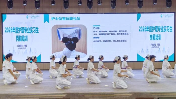 礼仪培训1.jpg