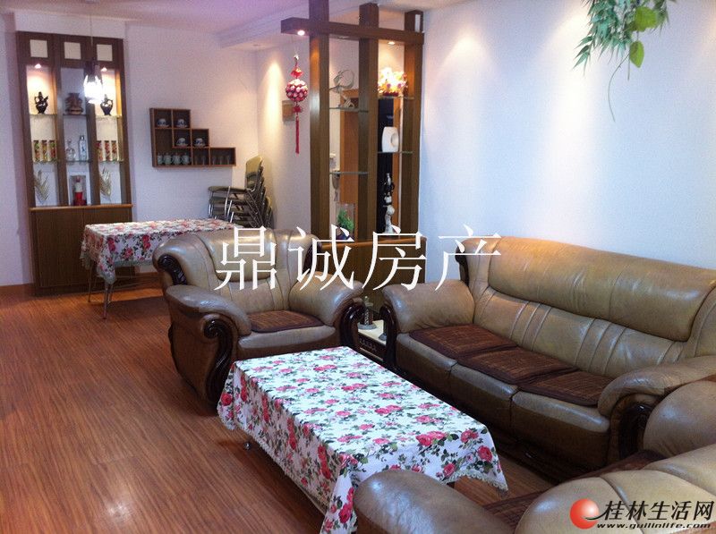 ��������������С�� 05�� 115ƽ��װ3��2��2�� �ƽ�4¥ ��ֵ����