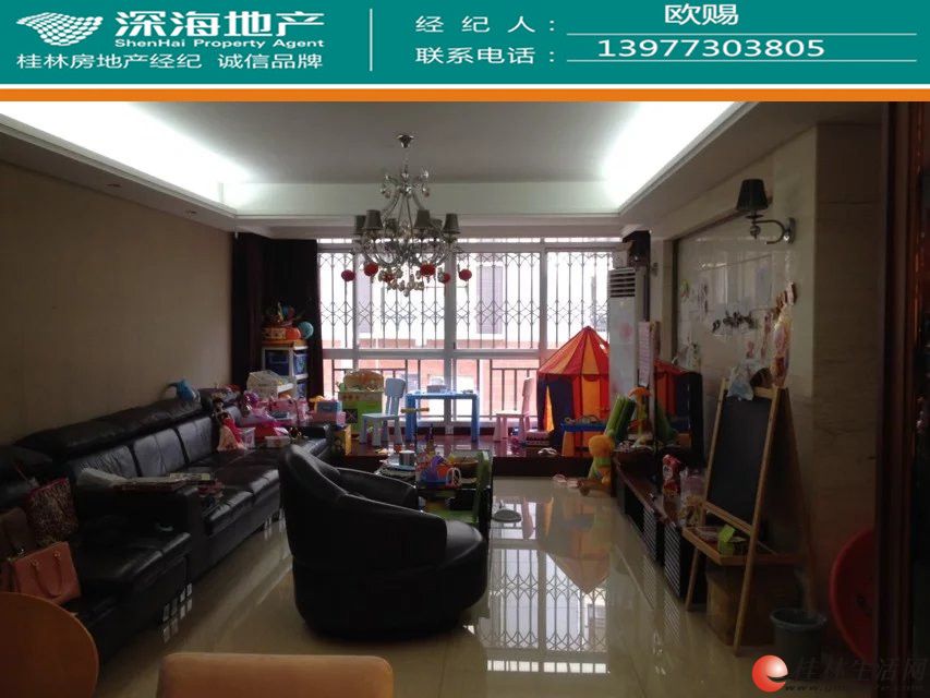 ����������ԷС�� ����~��װ4��~141ƽ�ۼ�130��