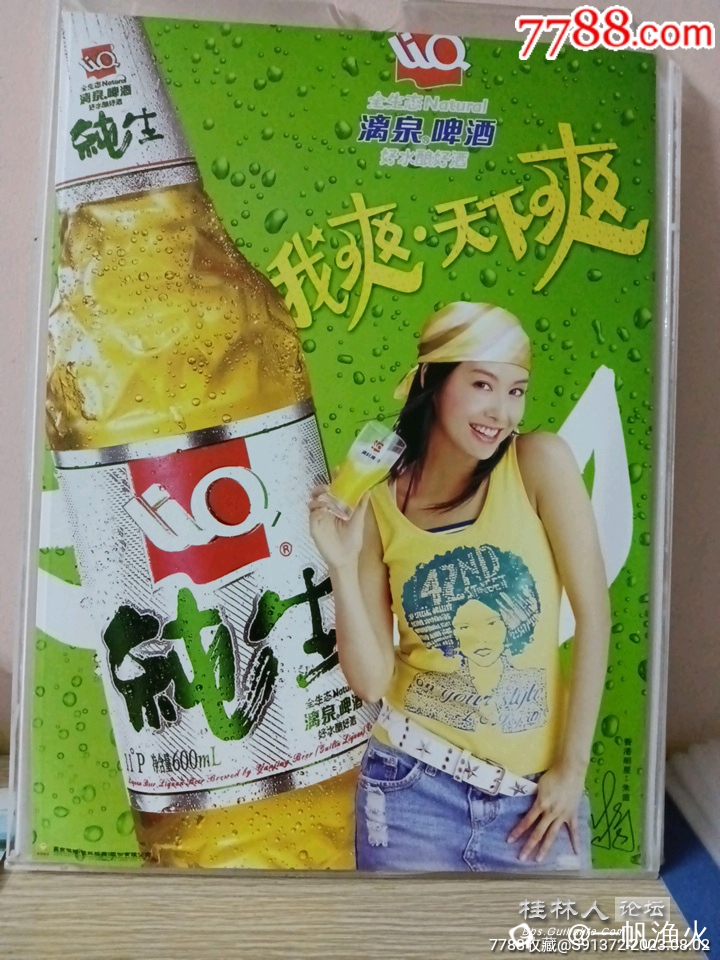 截图202412101501593927.png
