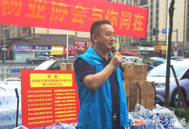 微信截图_20240628183550.jpg