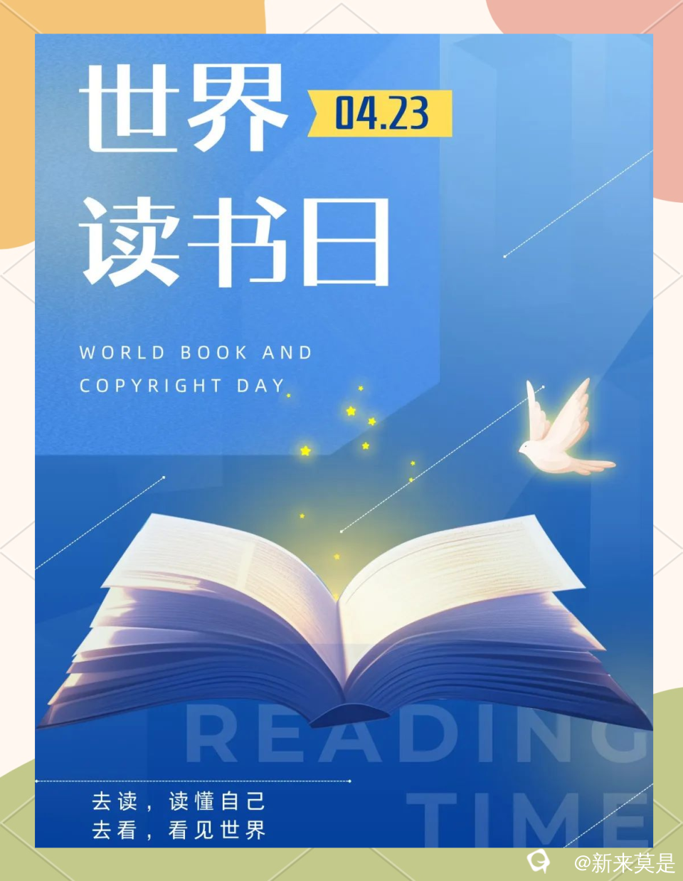 998c1185f7c5d29181c14b5eb46109af.png