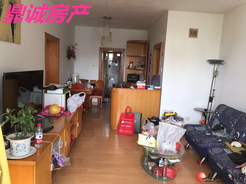 ����꡾���С���� 2��2��1�� 72�O ϡ��һ������ 5¥ �ɹ�� 36��