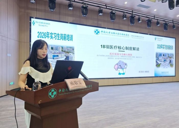 庾敬雯.jpg