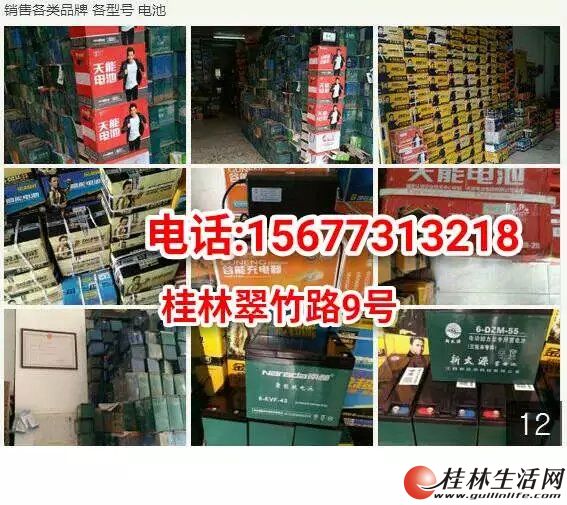 ֻ�������� ����׬Ǯ�� �������ֵ綯�����רӪ�� �þ��е������ ��Ӫ ����