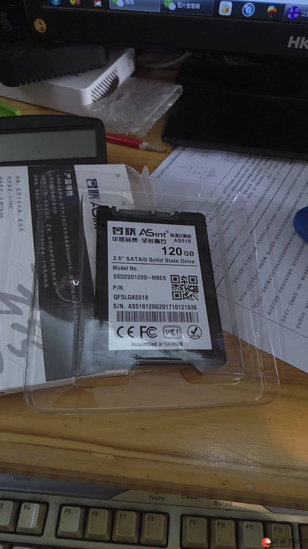 120G��̬Ӳ�� 9.9��
