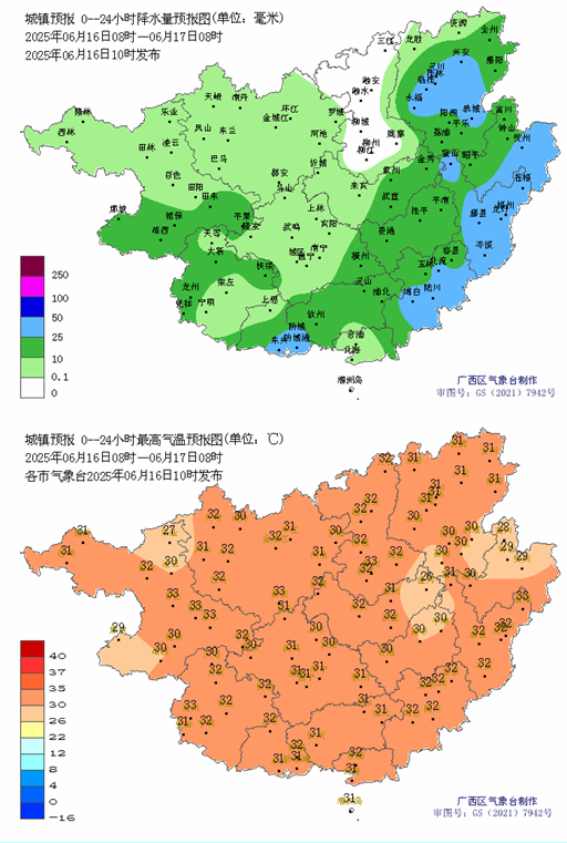 较强降雨又来！最强时段已确定，这些区域或有暴雨