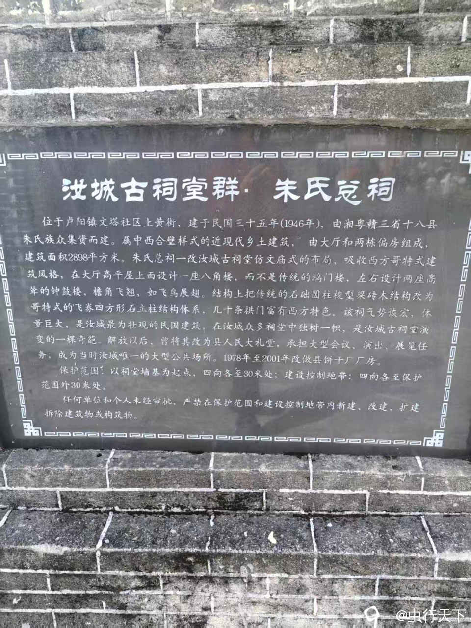 微信图片_20251012204003.jpg