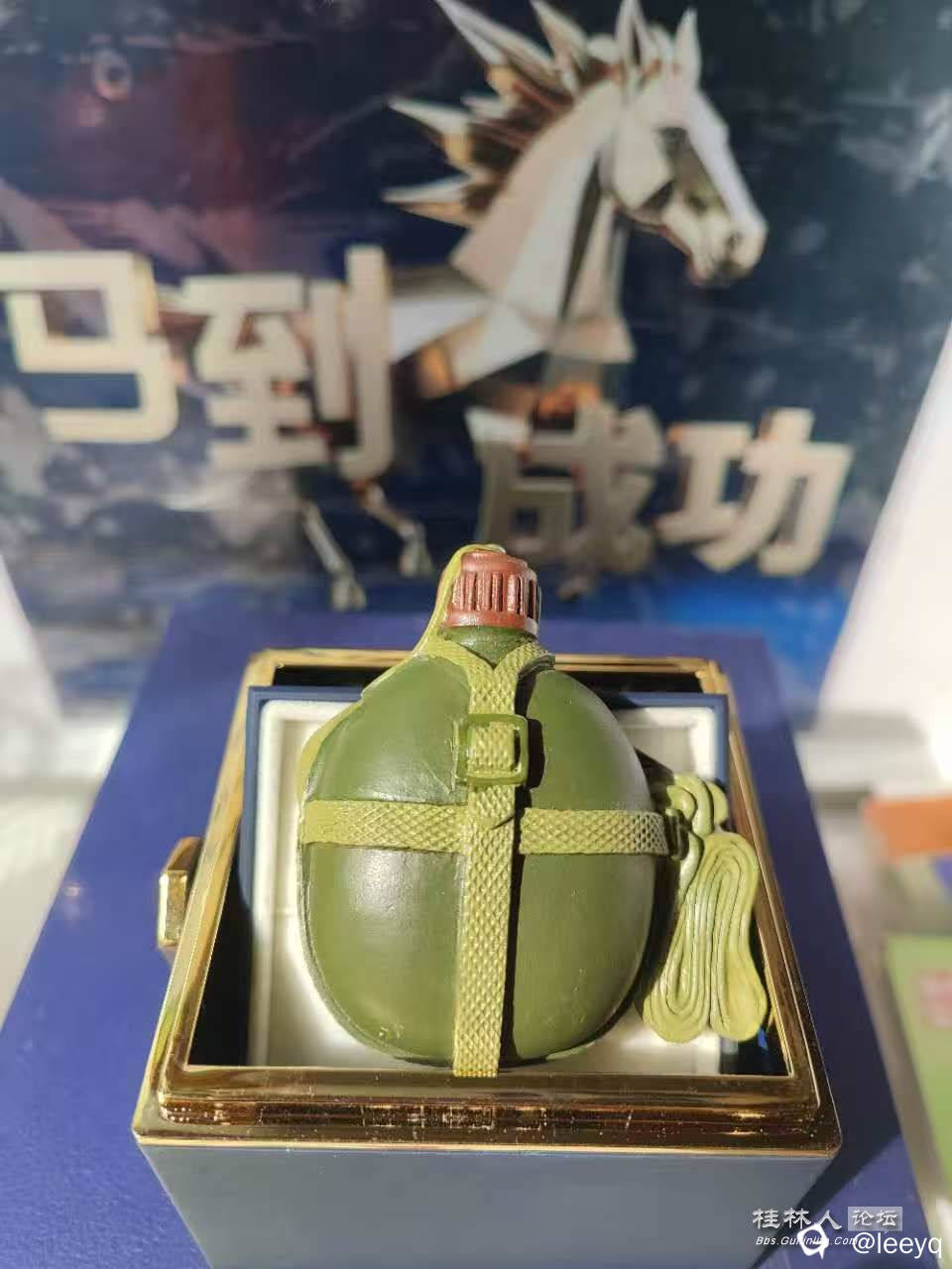微信图片_20251120145613_638_267.jpg