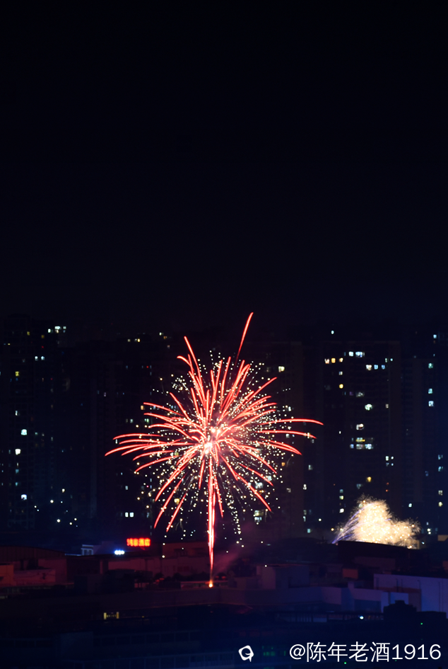 截图202402152146435145.png