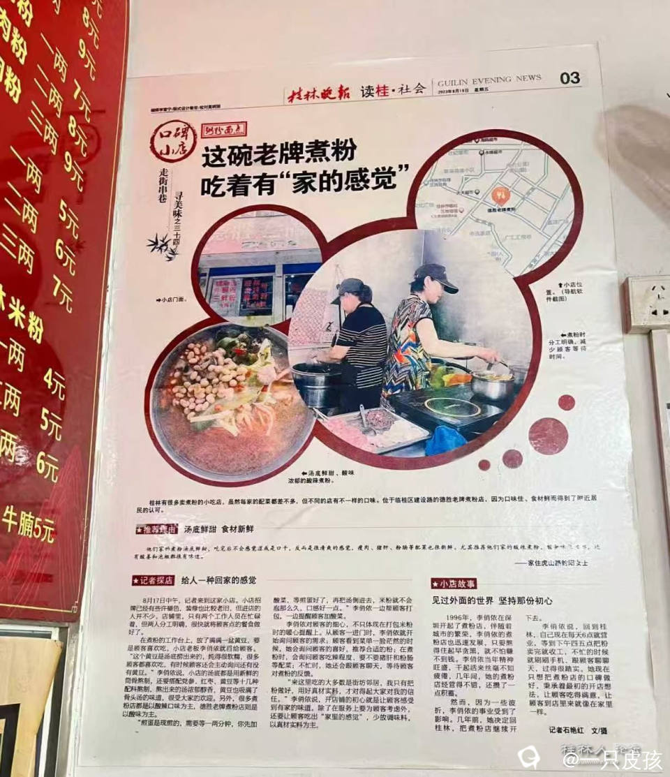 微信图片_20260213155326_516_104.jpg