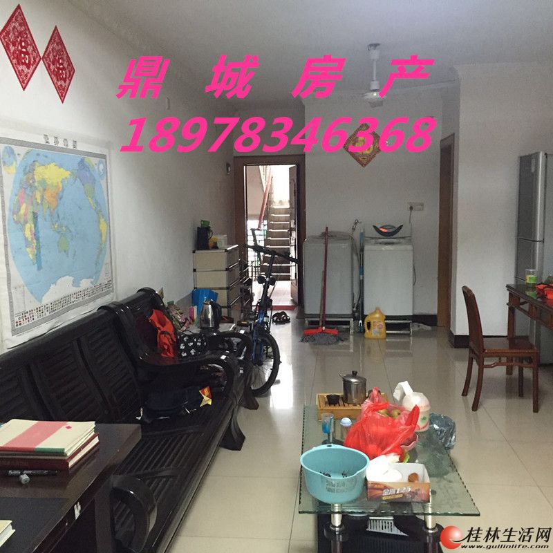 ����꡾���С����2��2��1��75ƽ�� �ƽ�3¥ �ͼҵ�Ҿ� 38��