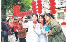 【新春走基层】七星区开展&ldquo;翰墨飘香贺新春 廉韵清风促团结&rdquo;春节主题活动