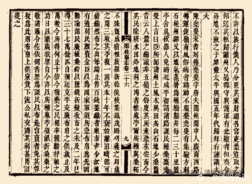 11e76b82-3c6b-bd22-1ccf-b6fb02de176a.jpg