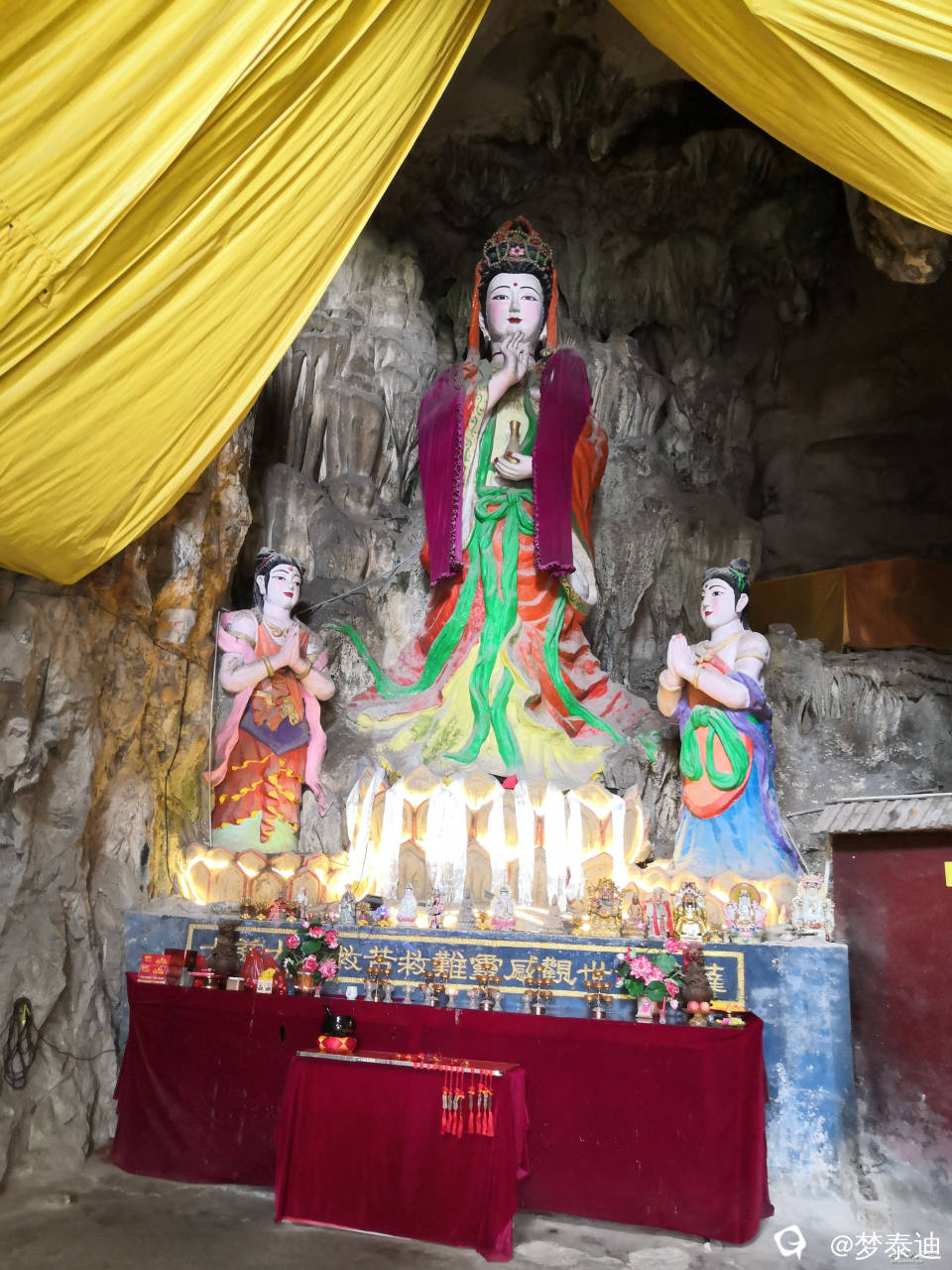 IMG_20231103_094123_副本.jpg
