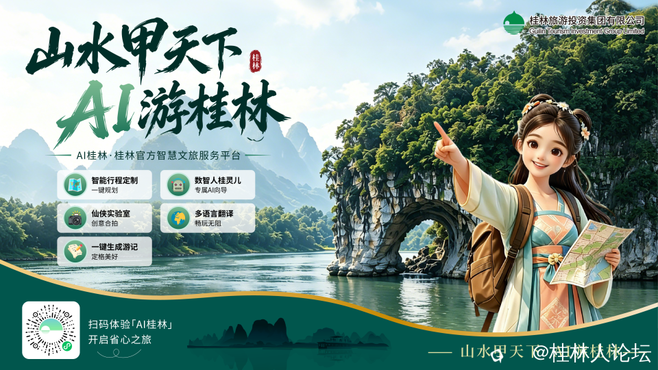 微信图片_20260430221308_2_1733.png
