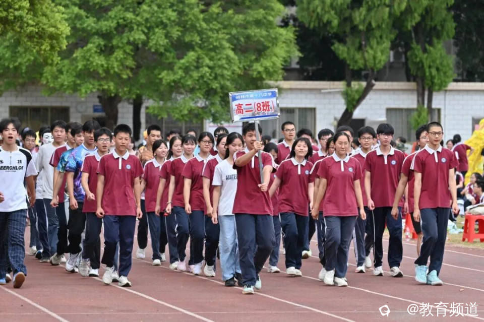 图片 20.png