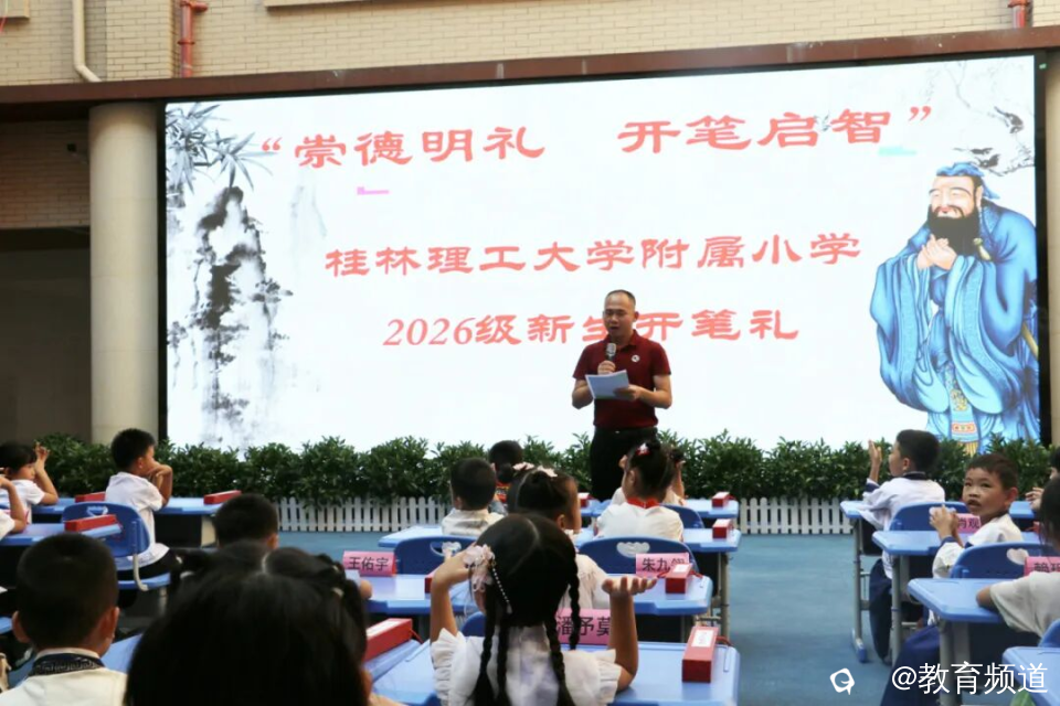 图片 8.png