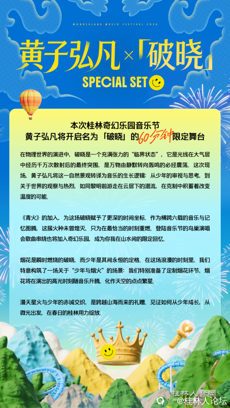 微信图片_2026-04-02_182546_056.png