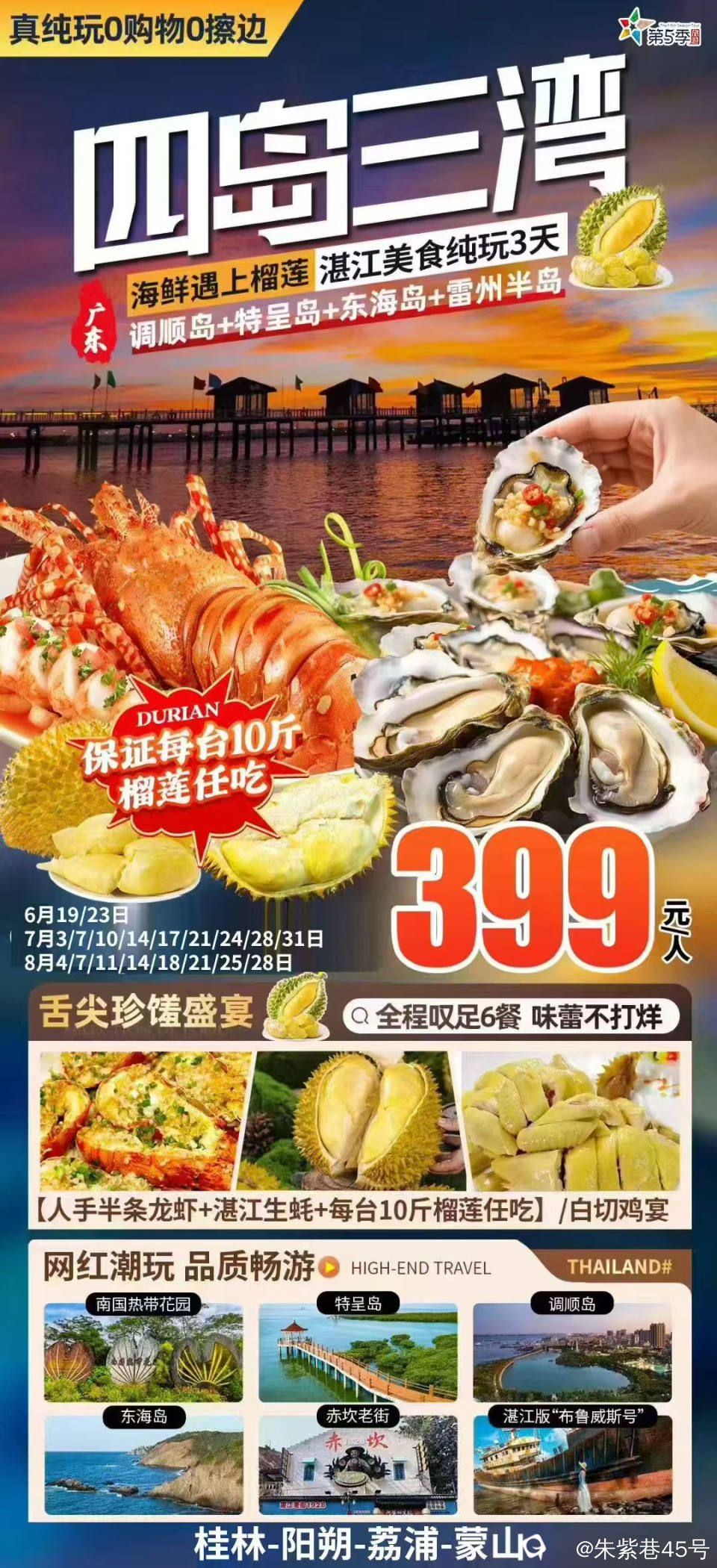 2be2eb1f-ad91-4d6d-1d06-bc4c247c1026.jpg