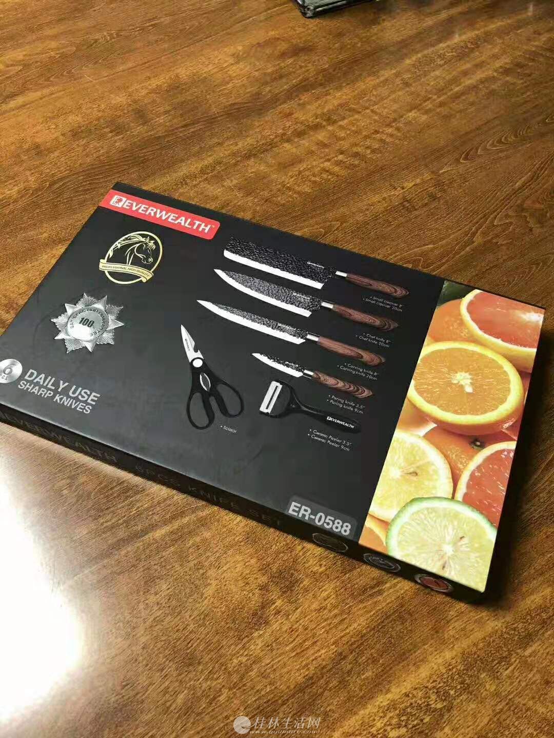 �ؼ��Ƽ���ȫ��ľ�Ʊ���������ϳ��ߣ�һ�ڼ�59���ʣ�