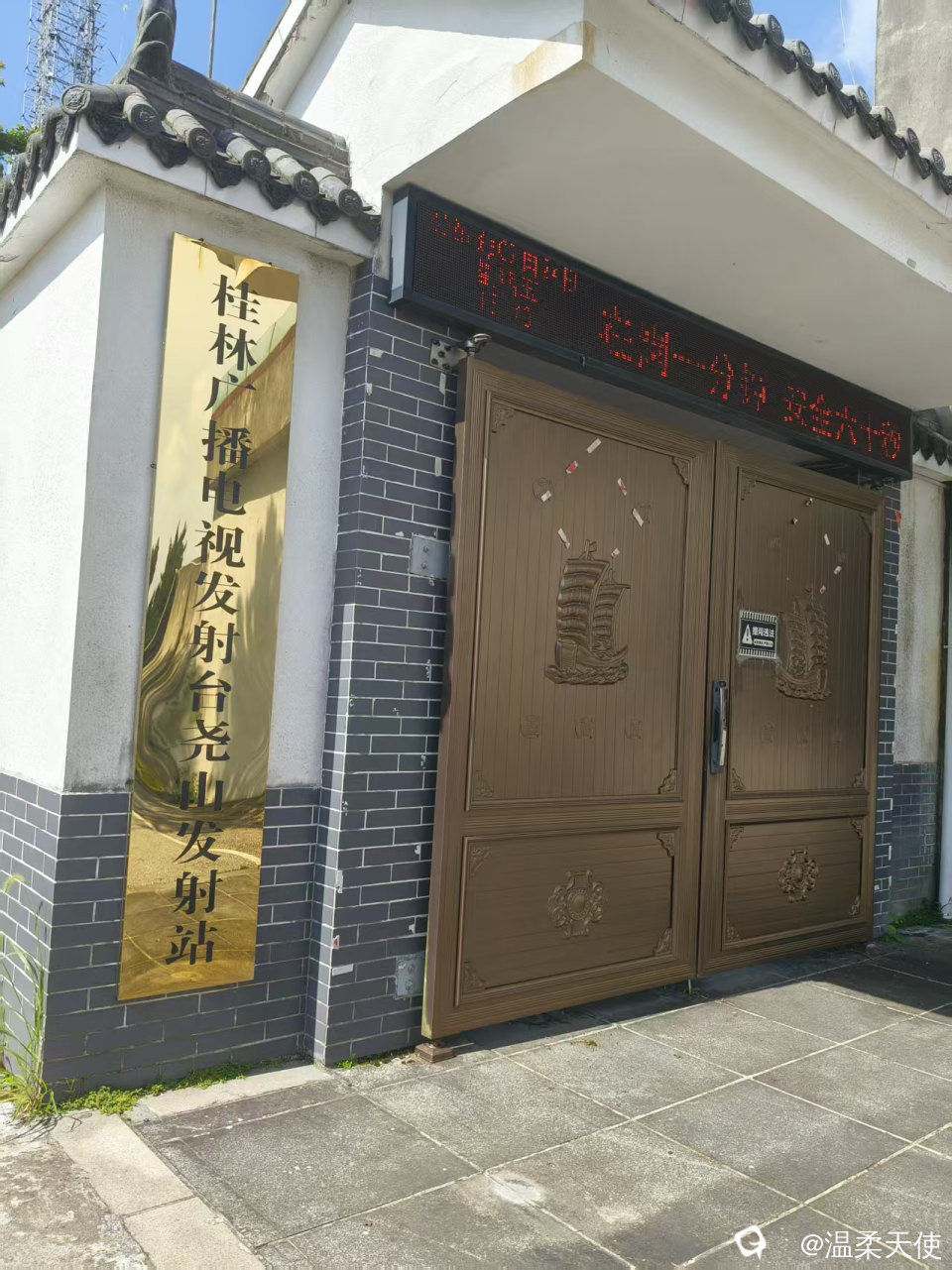 微信图片_20260726172605_41_10.jpg
