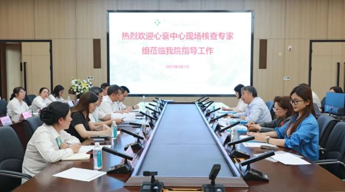 微信图片_20250702083506.jpg