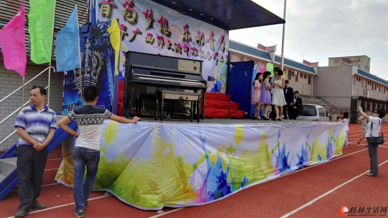 ��̨�ƹ������豸��������⣬�н���俪ҵ����Ȼ