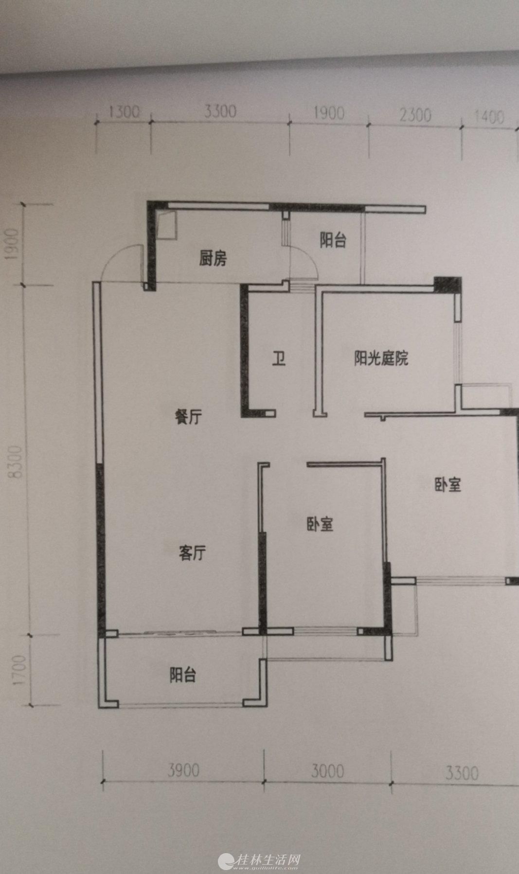���빫԰����  ��̩����1��88ƽ3��ֻҪ53��
