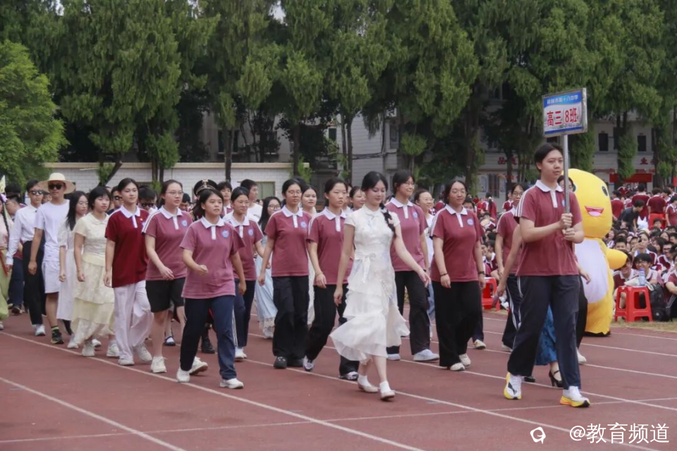 图片 4.png