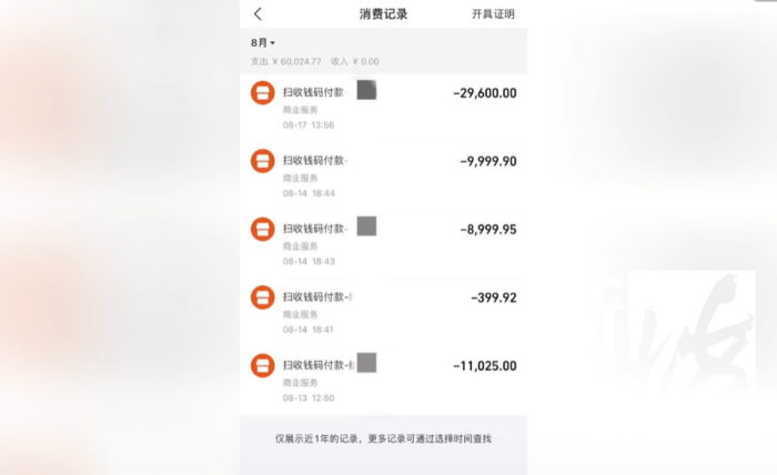 5_副本.png