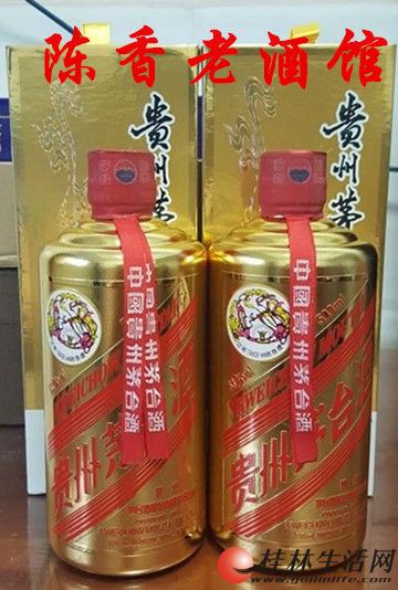 ���ָ߼ۻ��ո����̾���Ʒ,�����Ĳ�,���,���,��Ҷ�������ݳ�Ʒ